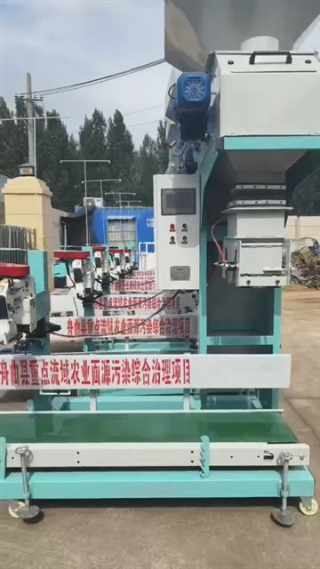 车间多台清选机